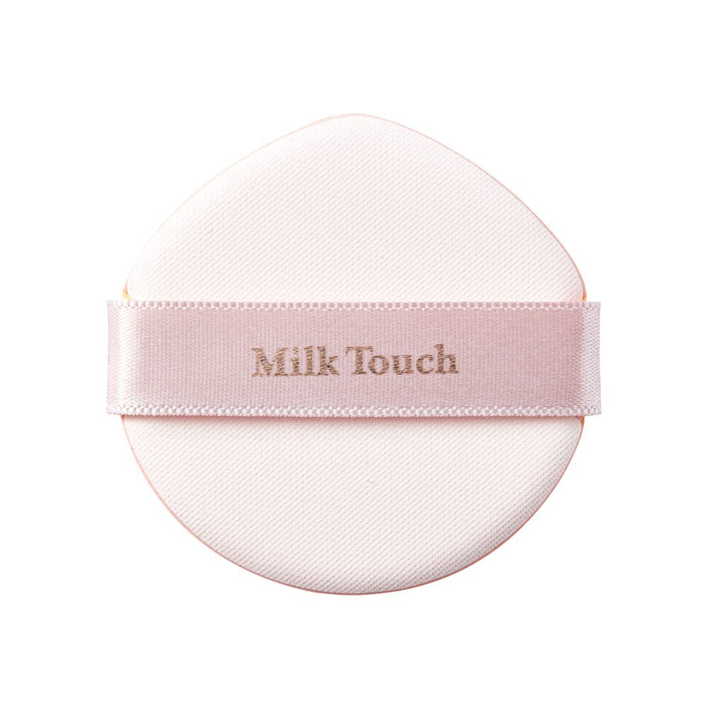 [K-Beauty] MilkTouch Long Lasting Matte Cover Cushion