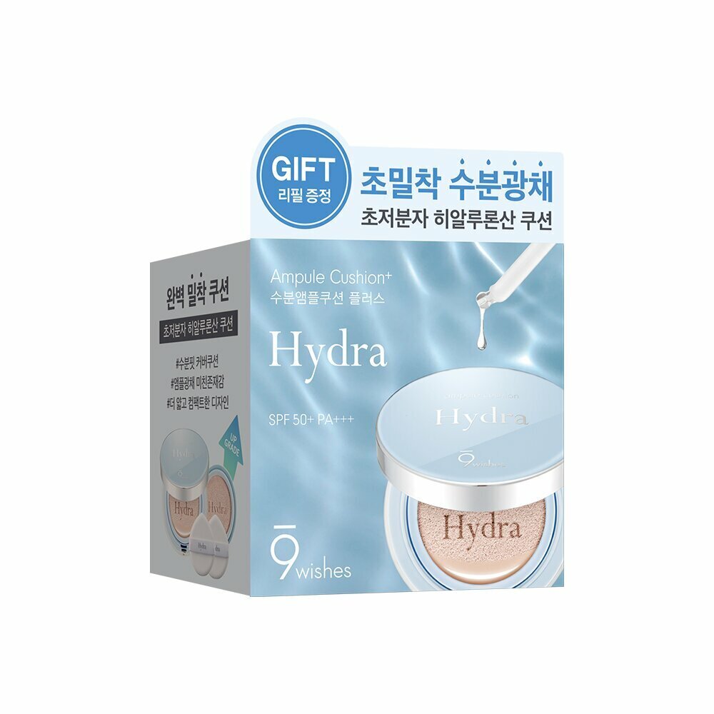 [K-Beauty] 9wishes Hydra Ampoule Cushion Plus Refill Special Set