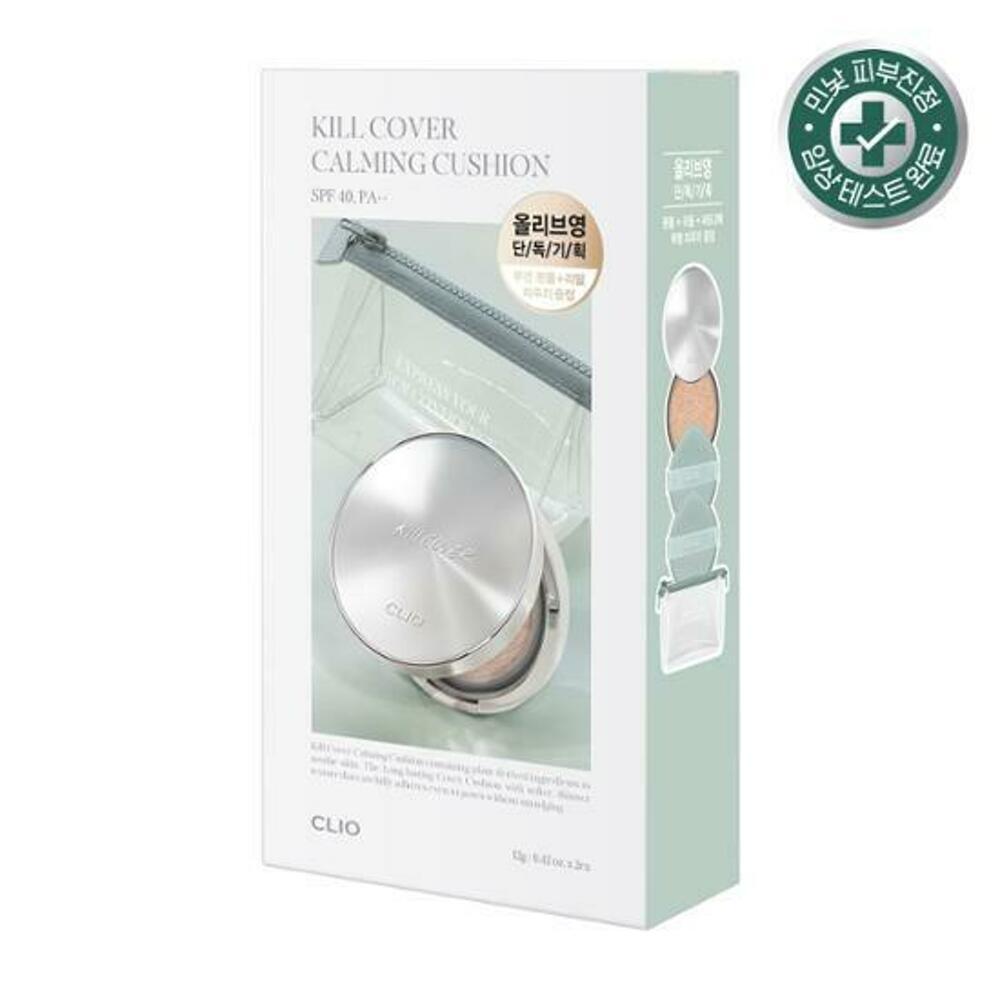 [K-Beauty] CLIO Kill Cover Calming Cushion Special Set