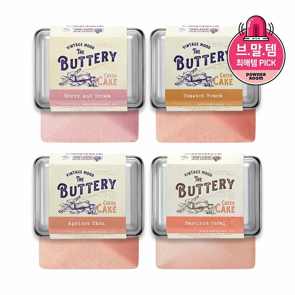 [K-Beauty] SKINFOOD Buttery Cheek Cake