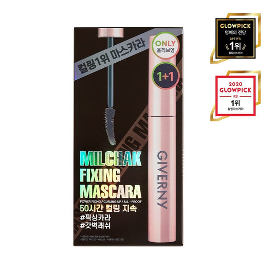 [K-Beauty] Giverny Milchak Fixing Mascara 1+1 Special Set