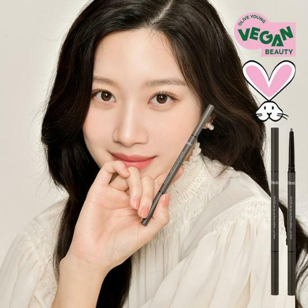 [K-Beauty] Dinto DANTE One By One Brow Definer