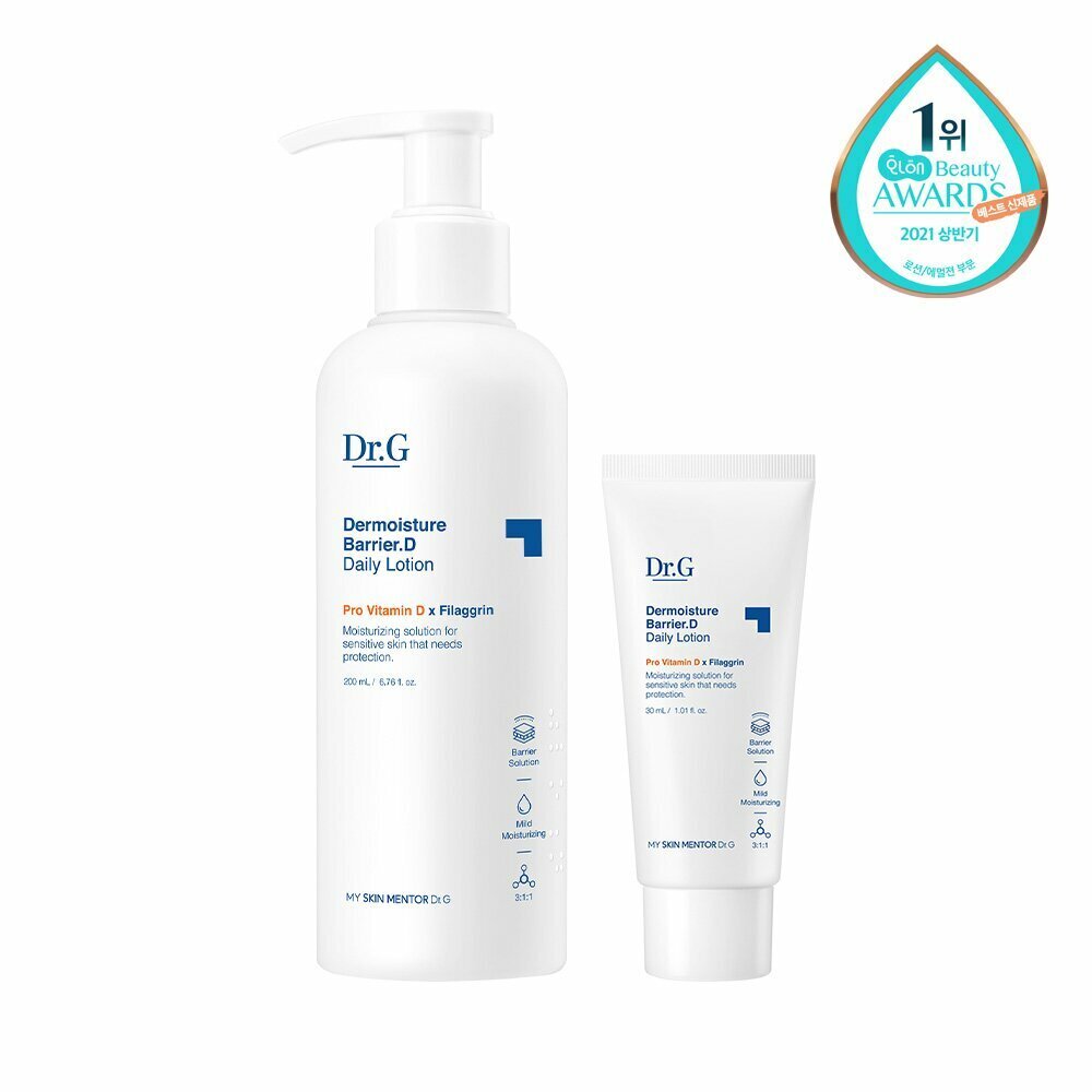 [K-Beauty] Dr.G Dermoisture Barrier D Lotion Special Set (200mL+30mL)