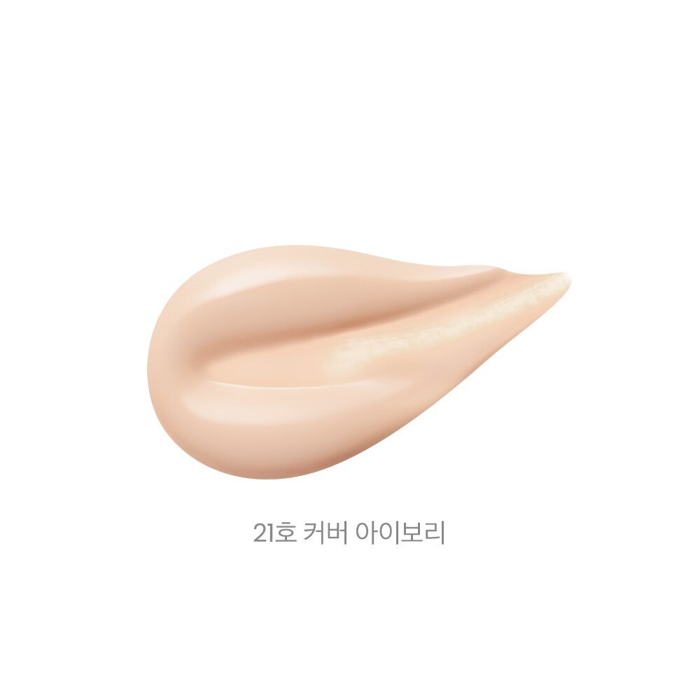 [K-Beauty] JAVIN DE SEOUL Wink Foundation #21 Limited Special Set