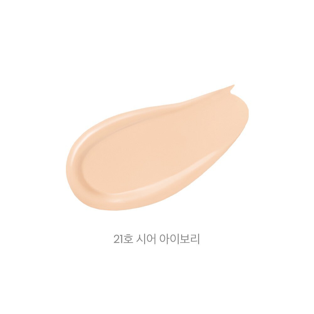 [K-Beauty] JAVIN DE SEOUL Bloom Foundation #21 Limited Special Set