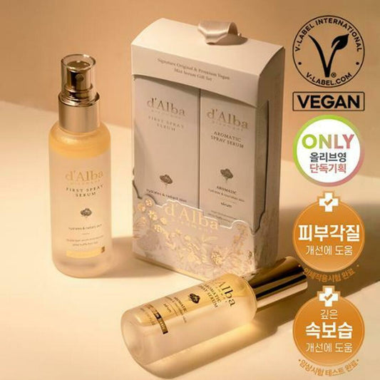 [K-Beauty] d'Alba First Spray Serum Original & Premium Vegan Mist Serum Gift Set