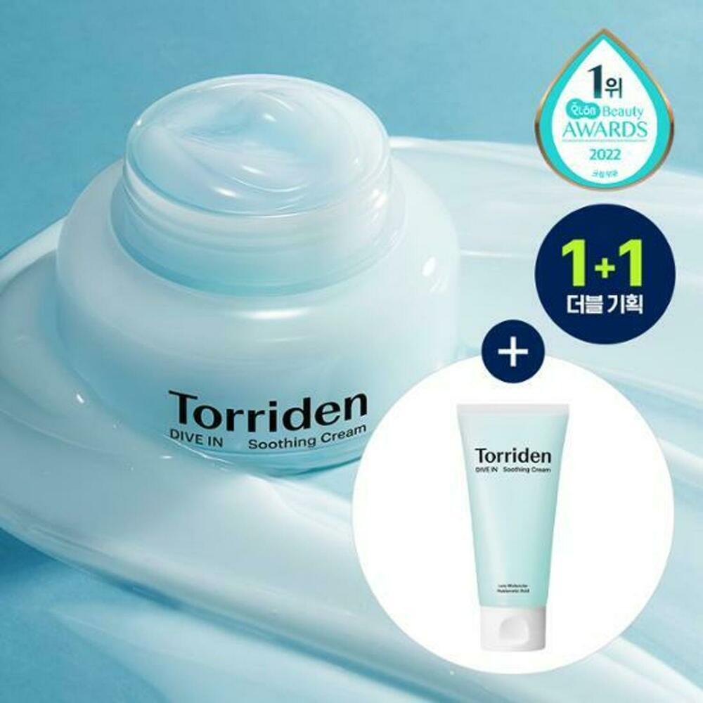 [K-Beauty] Torriden Dive-in Soothing Cream 100ml Double Pack