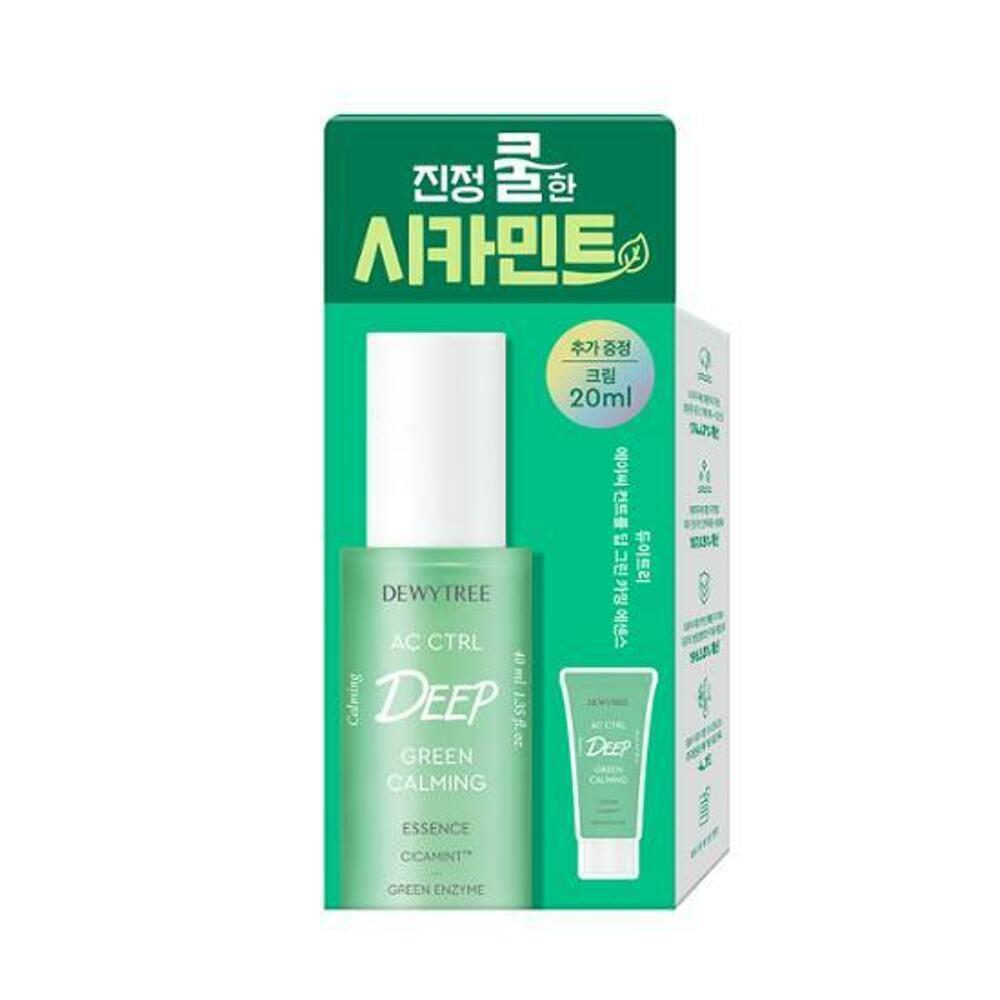 [K-Beauty] Dewytree AC Control Deep Green Calming Essence Special Set (40mL+Cream 20mL)