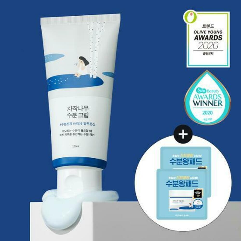 [K-Beauty] ROUND LAB Birch Juice Moisturizing Cream 120mL Jumbo Size Set (+Birch Juice Moisturizing Pad*2ea)