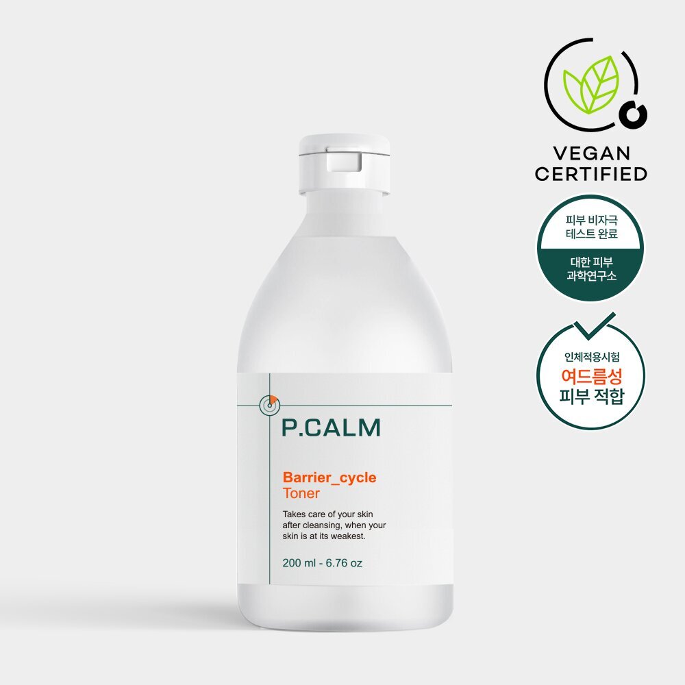 [K-Beauty] P.CALM Barrier Cycle Toner 200mL