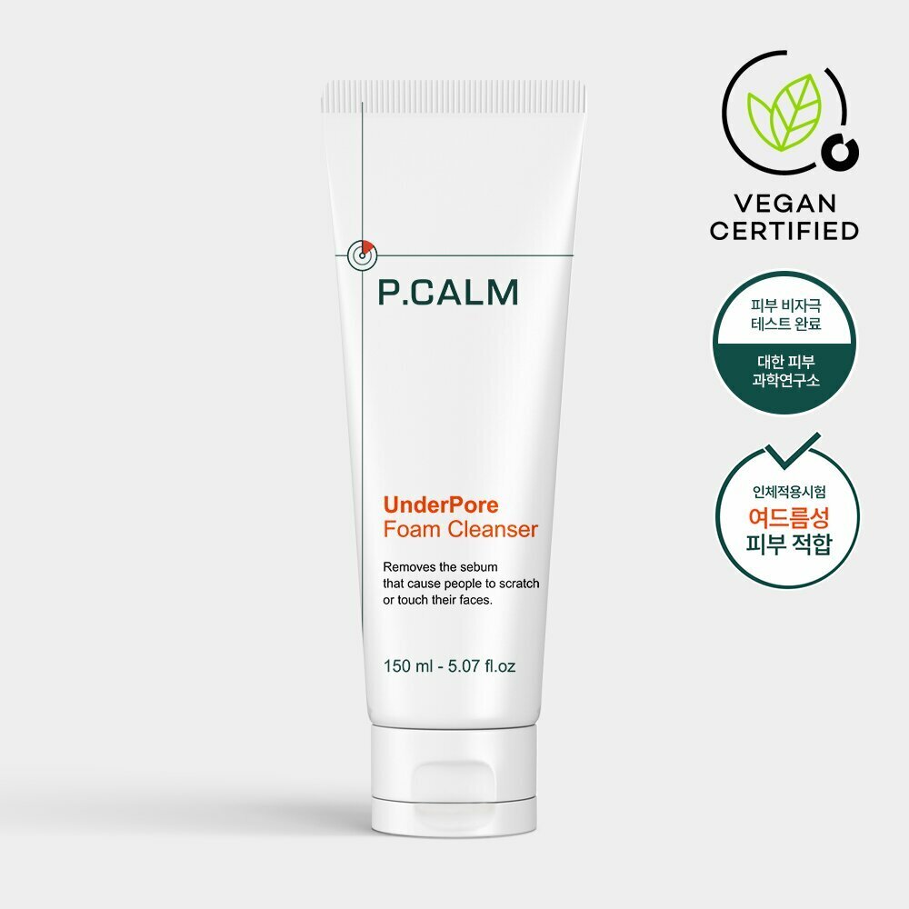 [K-Beauty] P.CALM UnderPore Foam Cleanser 150mL