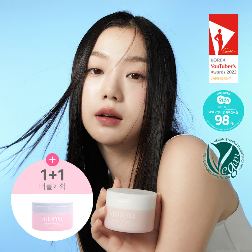 [K-Beauty] SHHOM Pore White Cleansing Balm 60mL Double Pack