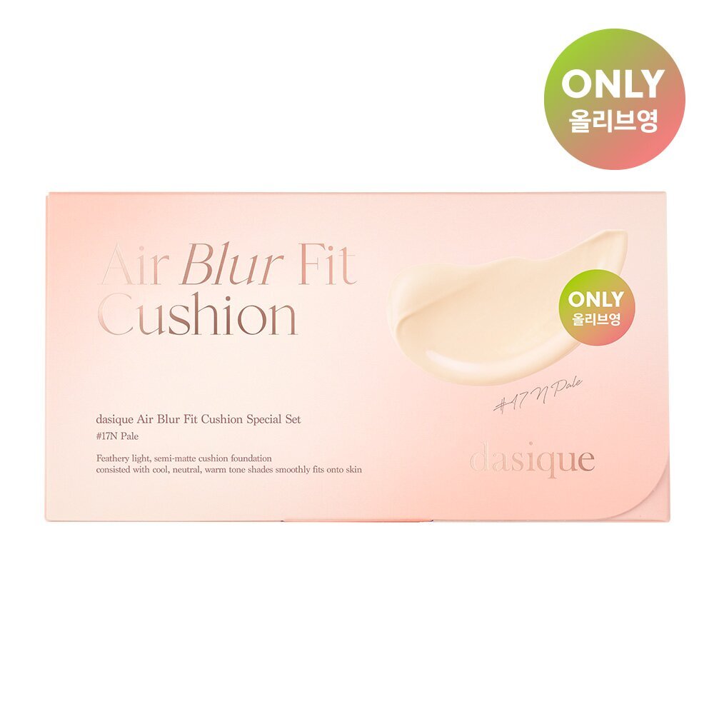 [K-Beauty] DASIQUE Air Blur Fit Cushion(+ Refill Offer)