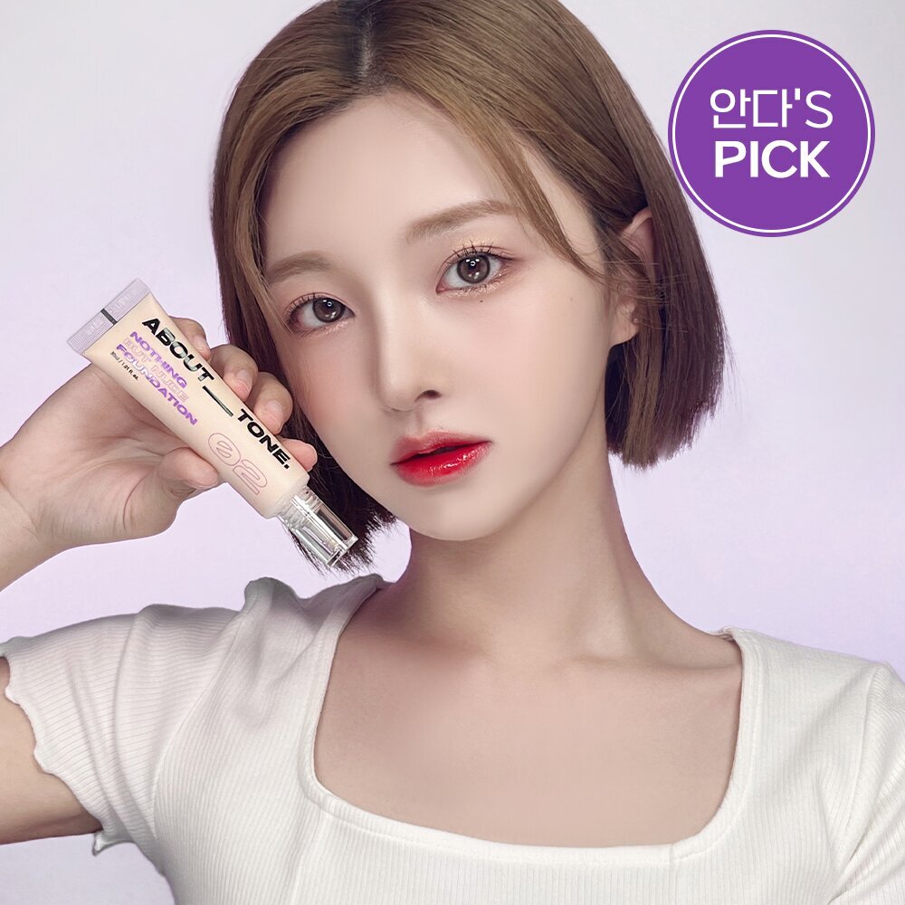 [K-Beauty] ABOUT_TONE. Nothing But Nude Foundation