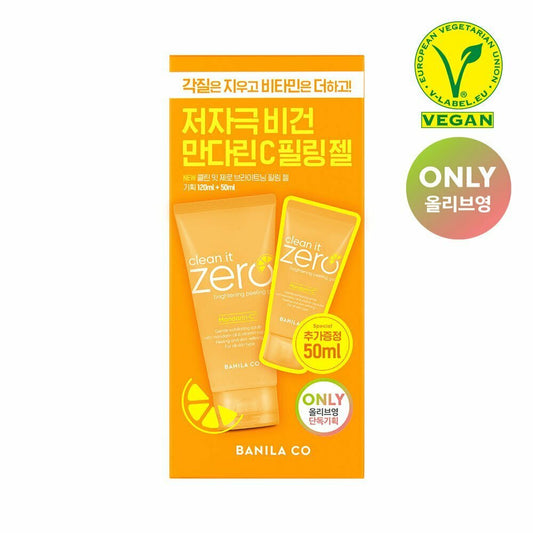 [K-Beauty] BANILA CO Clean It Zero Brightening Peeling Gel 120mL+50mL