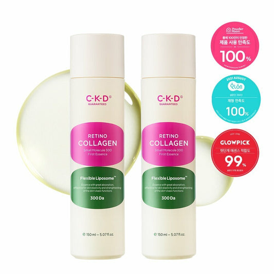 [K-Beauty] CKD Retino Collagen Small Molecule 300 First Essence 1+1 Special Set