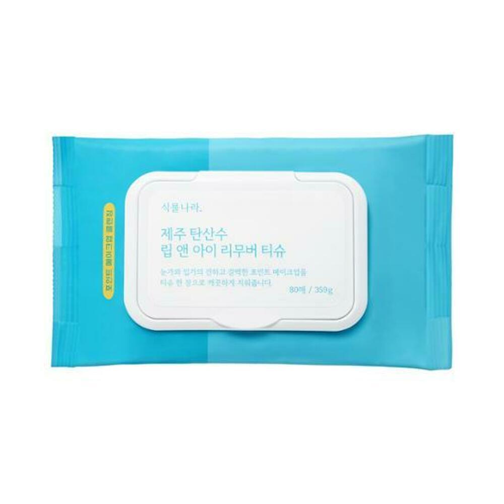 [K-Beauty] Shingmulnara Jeju Sparkling Water Lip & Eye Remover Tissue (80ea)