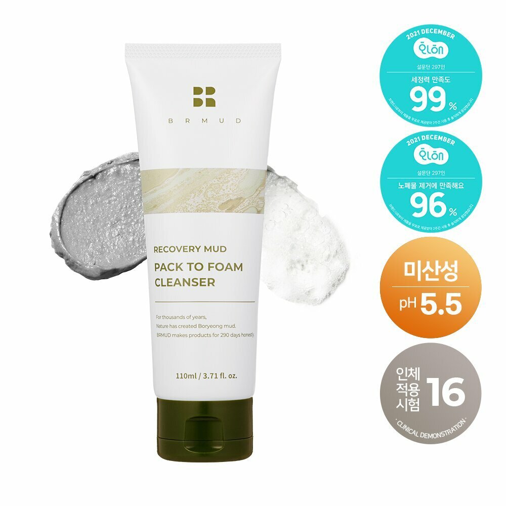 [K-Beauty] BRMUD Recovery Mud Pack To Foam Cleanser