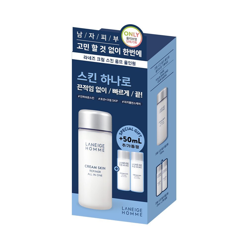 [K-Beauty] LANEIGE HOMME Cream Skin Refiner All In One 150mL Special Set (+25mL+25mL)