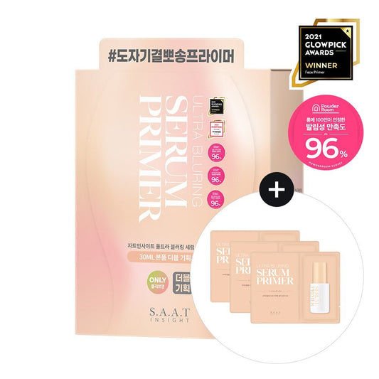 [K-Beauty] [OY Exclusive] S.A.A.T INSIGHT Ultra Blurring Serum Primer Double Pack (30mL+30mL)