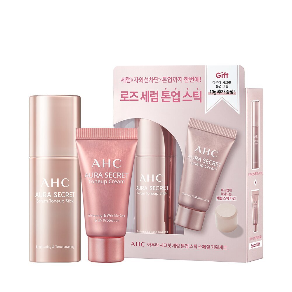 [K-Beauty] AHC Aura Secret Serum Tone Up Stick (With a Secret Tone Up Cream 10g)