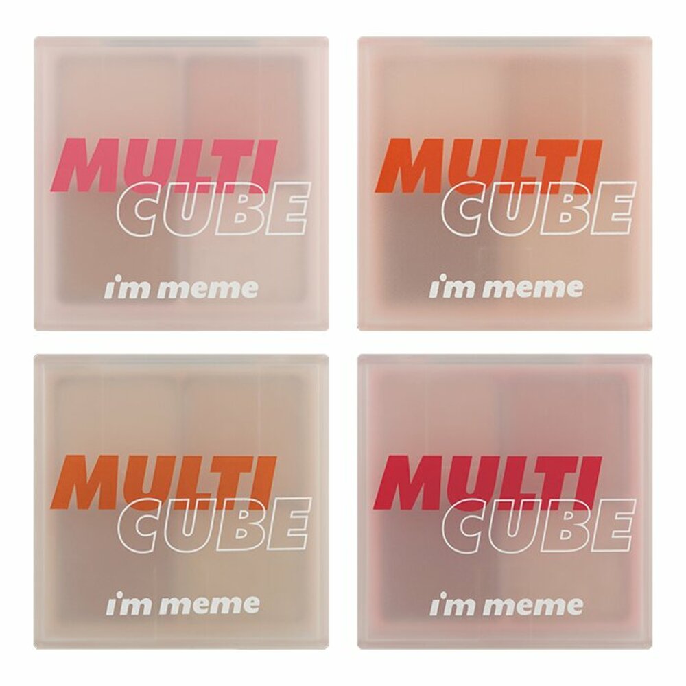 [K-Beauty] I¡¯M MEME Multi Cube 7.7g