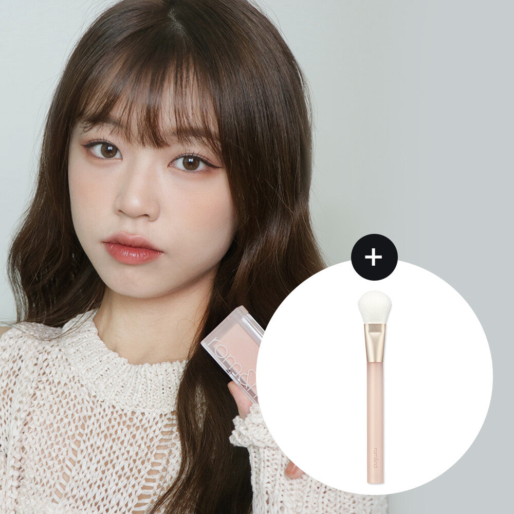 [K-Beauty] [NEW] rom&nd Better Than Cheek Brush Special Set