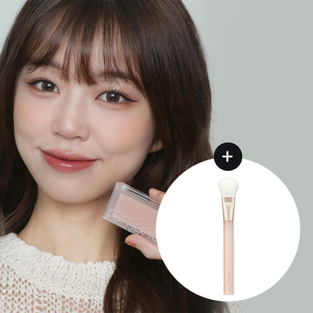 [K-Beauty] [NEW] rom&nd Better Than Cheek Brush Special Set