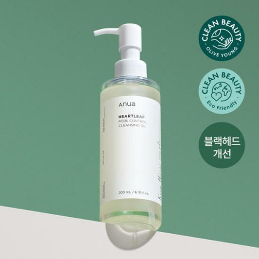 [K-Beauty] Anua Heartleaf Pore Control Cleansing Oil 200mL