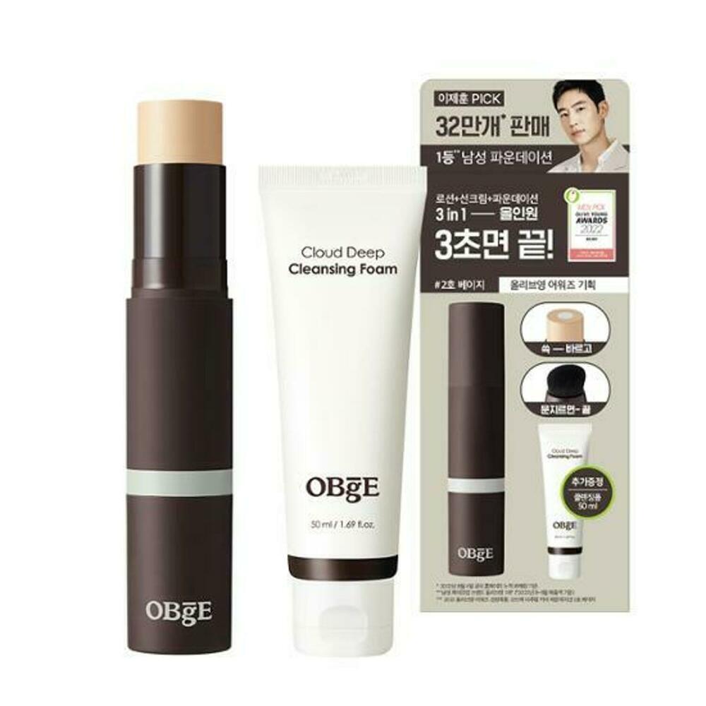 [K-Beauty] ¡Ú2022 Awards¡Ú OBge Natural Cover Foundation #No. 2 Special Set