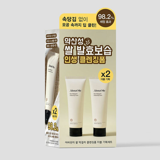 [K-Beauty] AboutMe Rice Makgeolli Cleansing Foam Double Pack (120mL + 120mL)