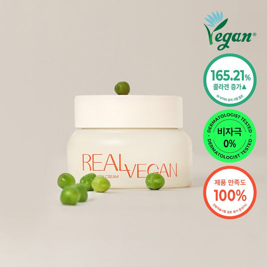 [K-Beauty] KLAVUU Real Vegan Collagen Cream 50mL