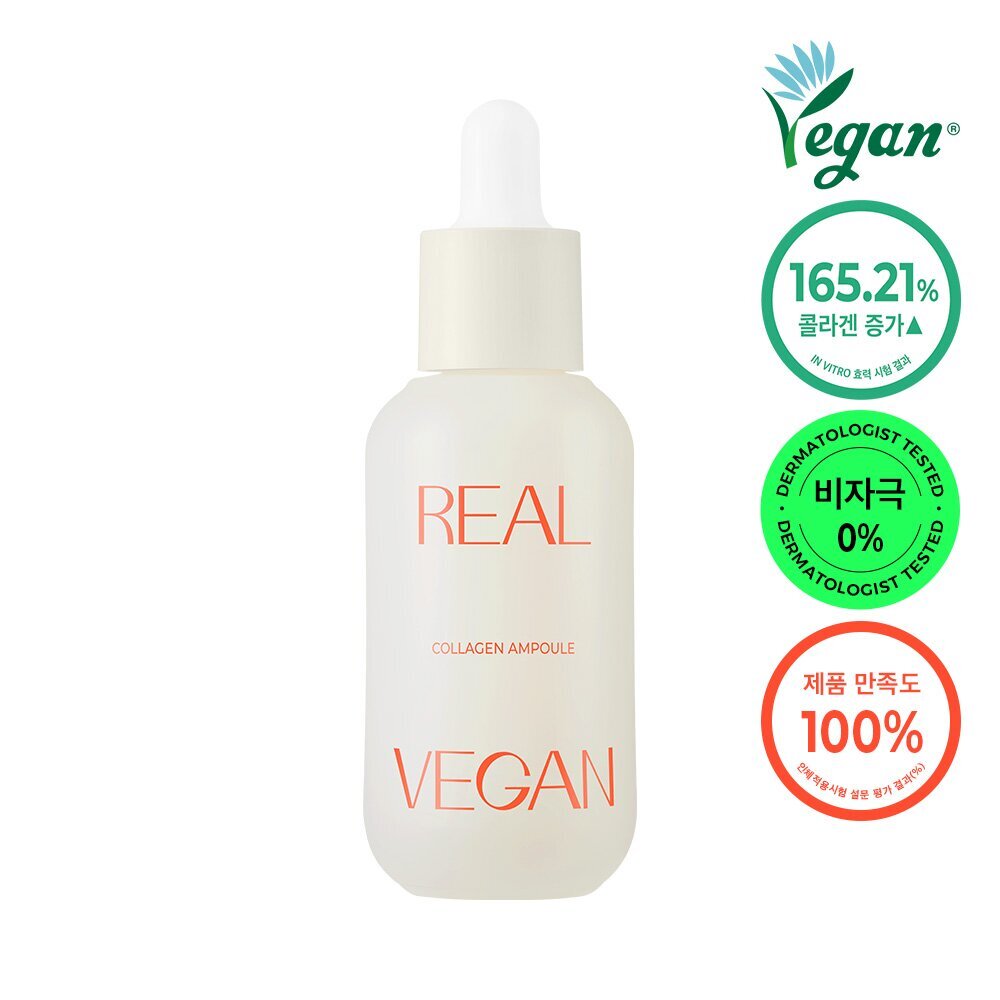 [K-Beauty] KLAVUU Real Vegan Collagen Ampoule 30mL