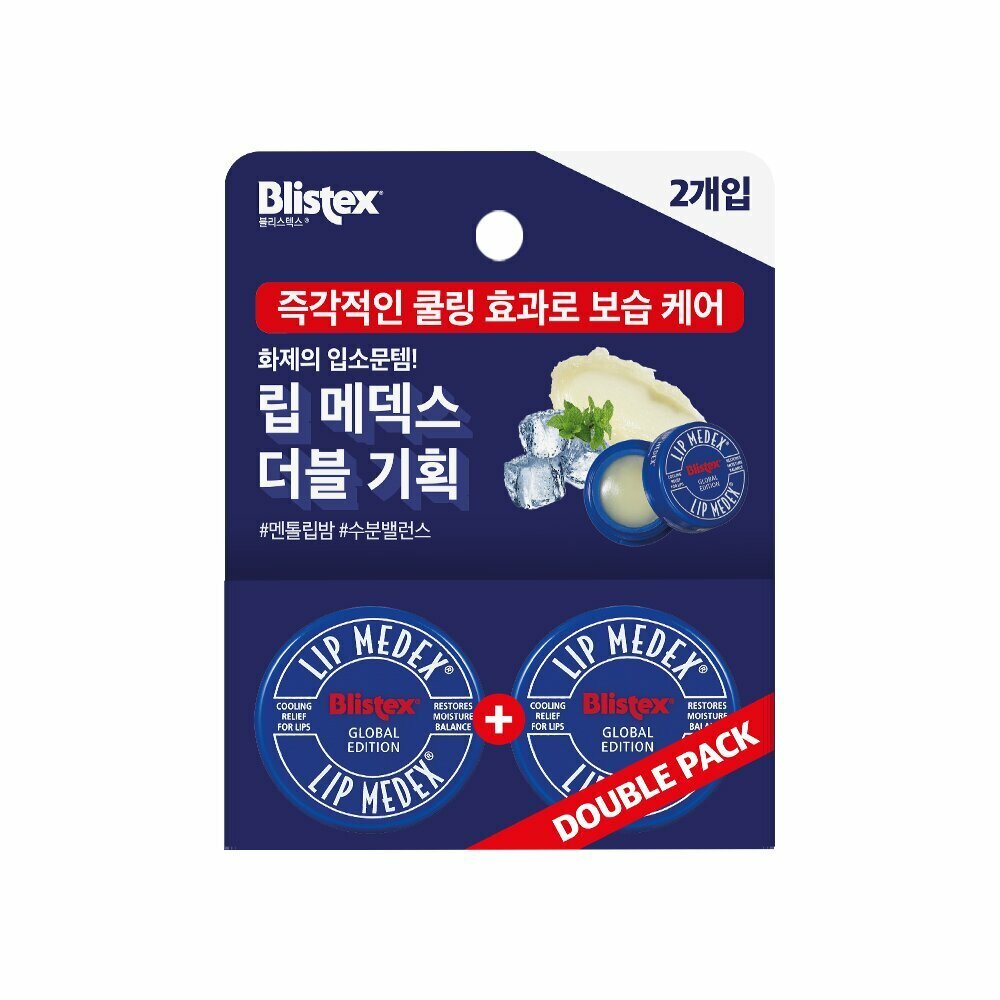 [K-Beauty] Blistex Lip Medex Lip Balm Double Pack (7g+7g)