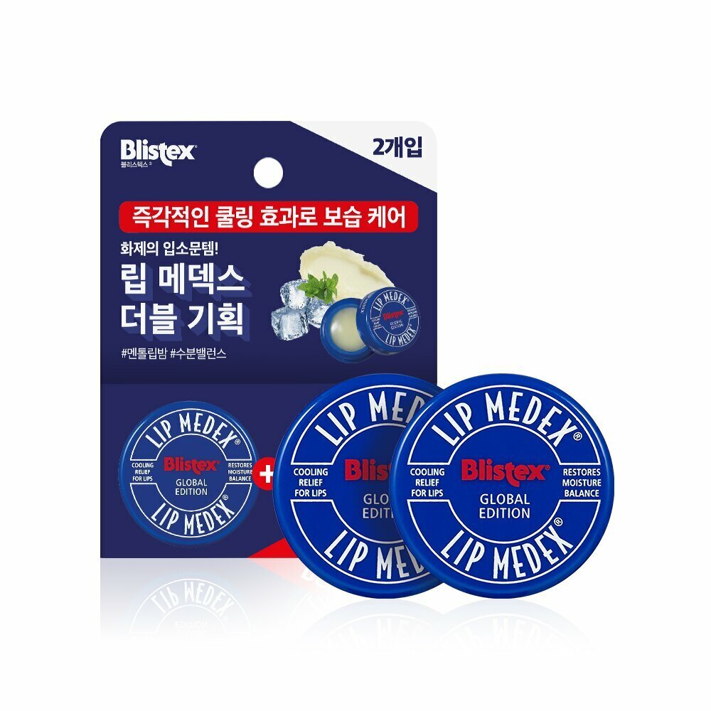 [K-Beauty] Blistex Lip Medex Lip Balm Double Pack (7g+7g)