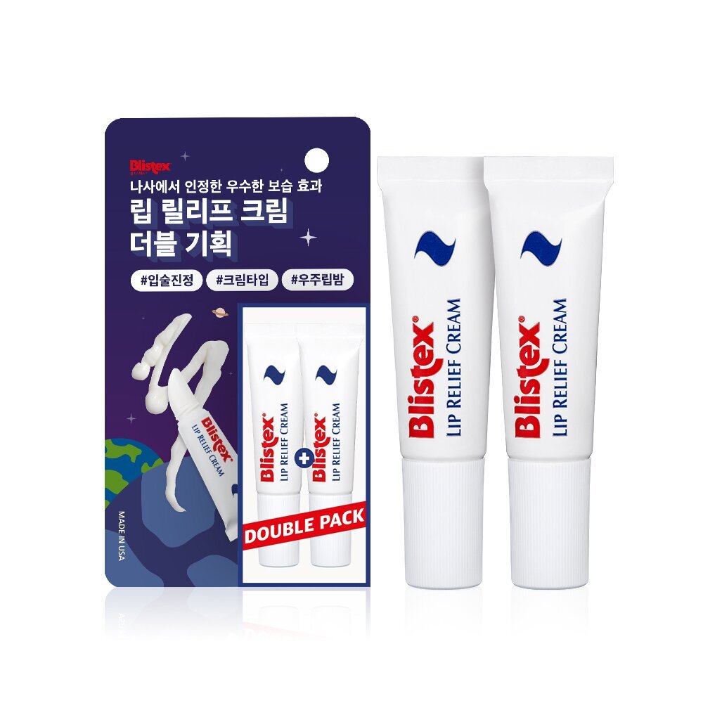 [K-Beauty] Blistex Lip Relief Cream Double Pack (6mL + 6mL)