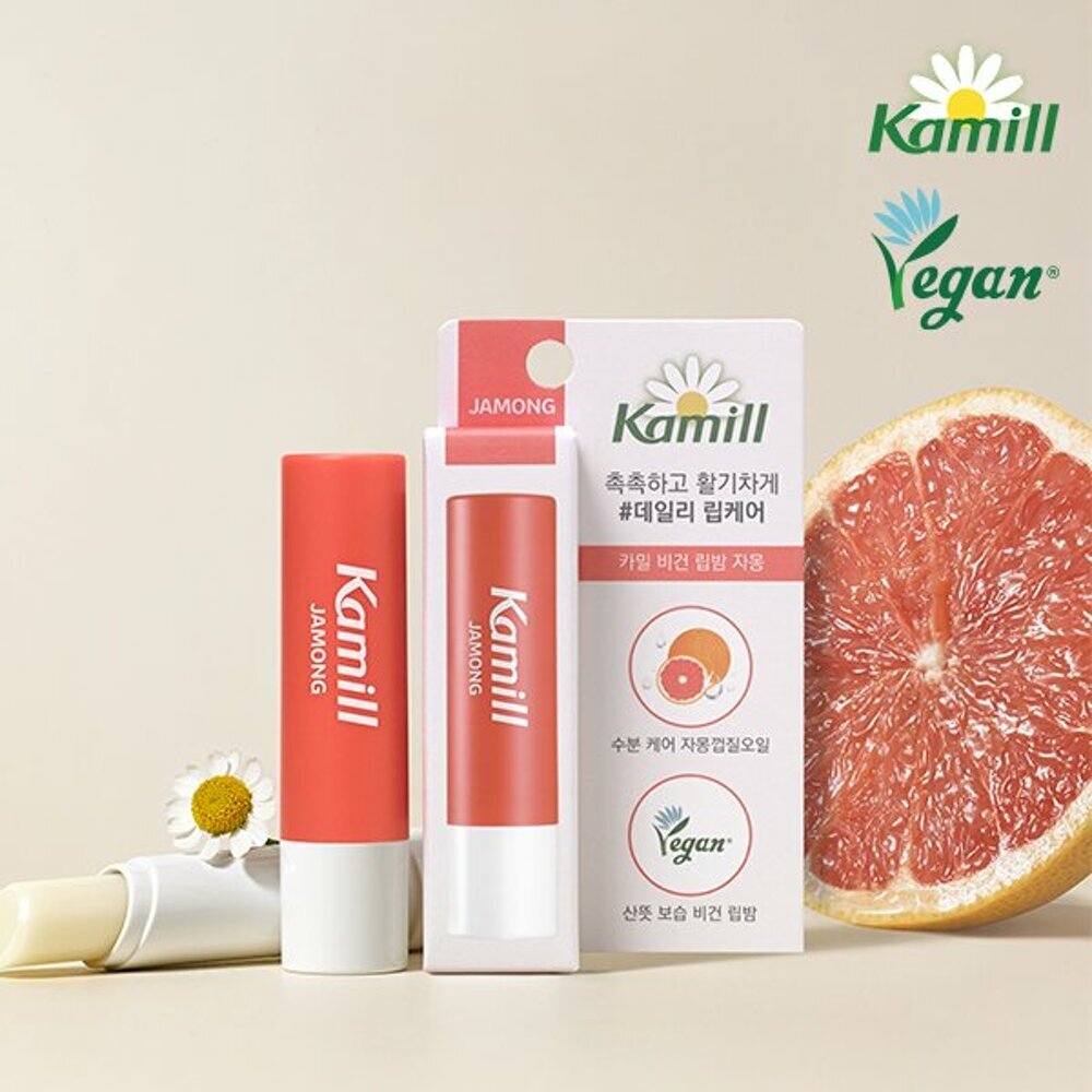 [K-Beauty] Kamill Vegan Lip Balm #Jamong 4.2g