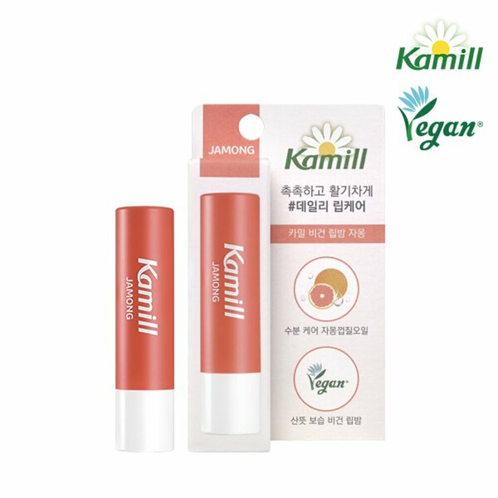 [K-Beauty] Kamill Vegan Lip Balm #Jamong 4.2g