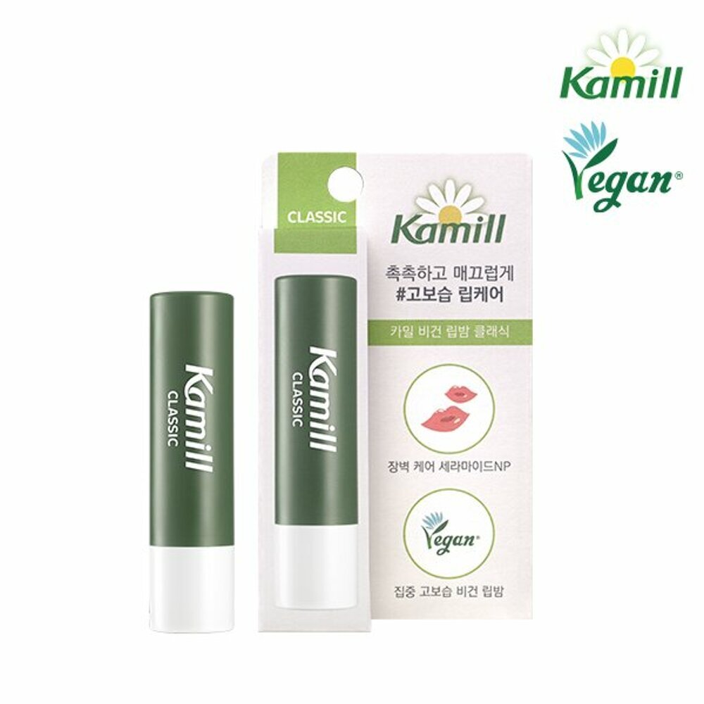 [K-Beauty] Kamill Veagn Lip Balm #Classic 4.2g