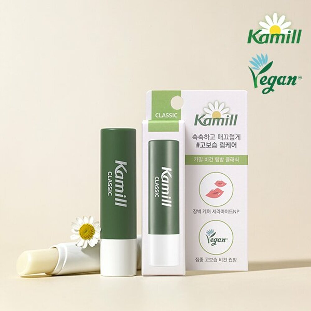 [K-Beauty] Kamill Veagn Lip Balm #Classic 4.2g