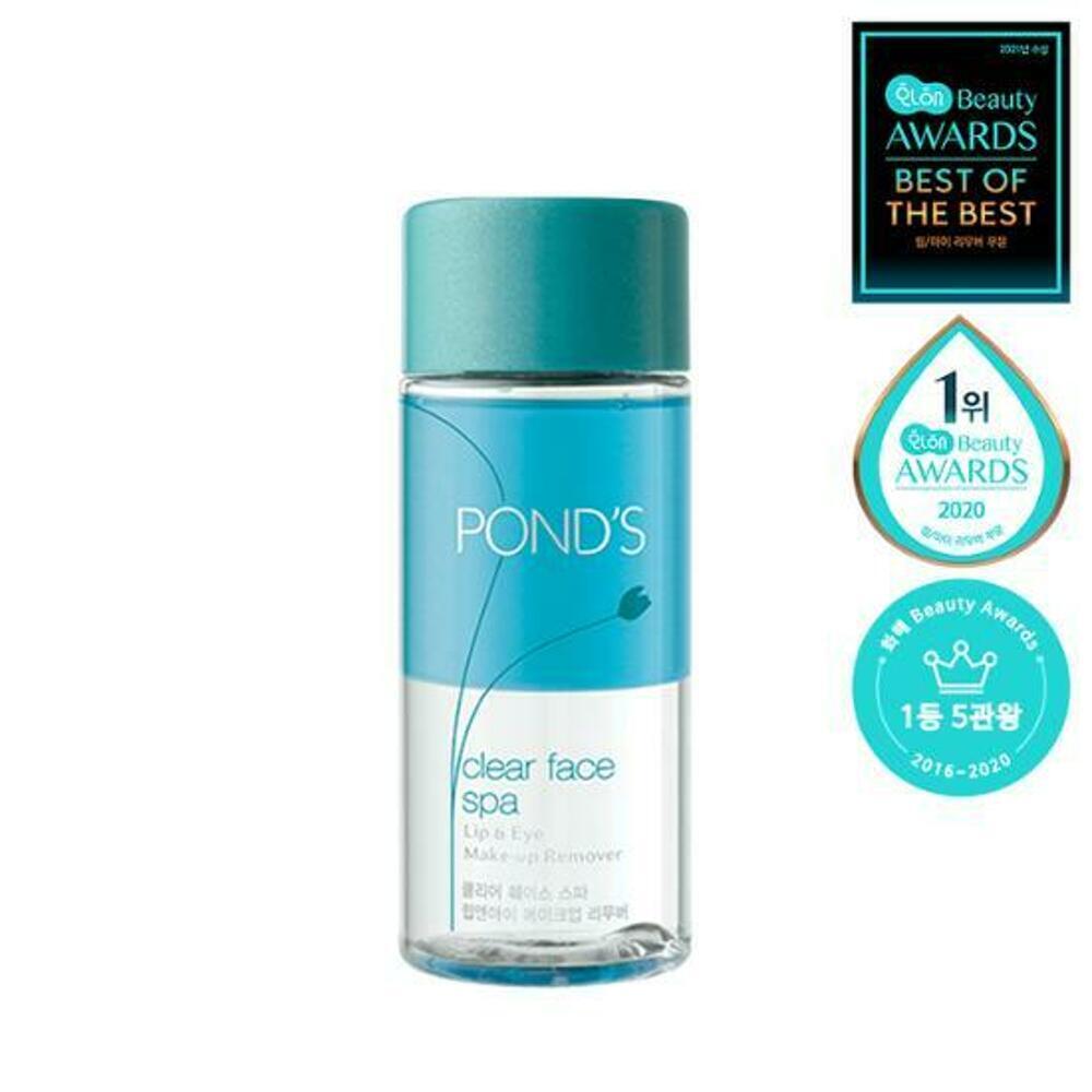 [K-Beauty] POND'S New Spa Lip & Eye Makeup Remover 120mL