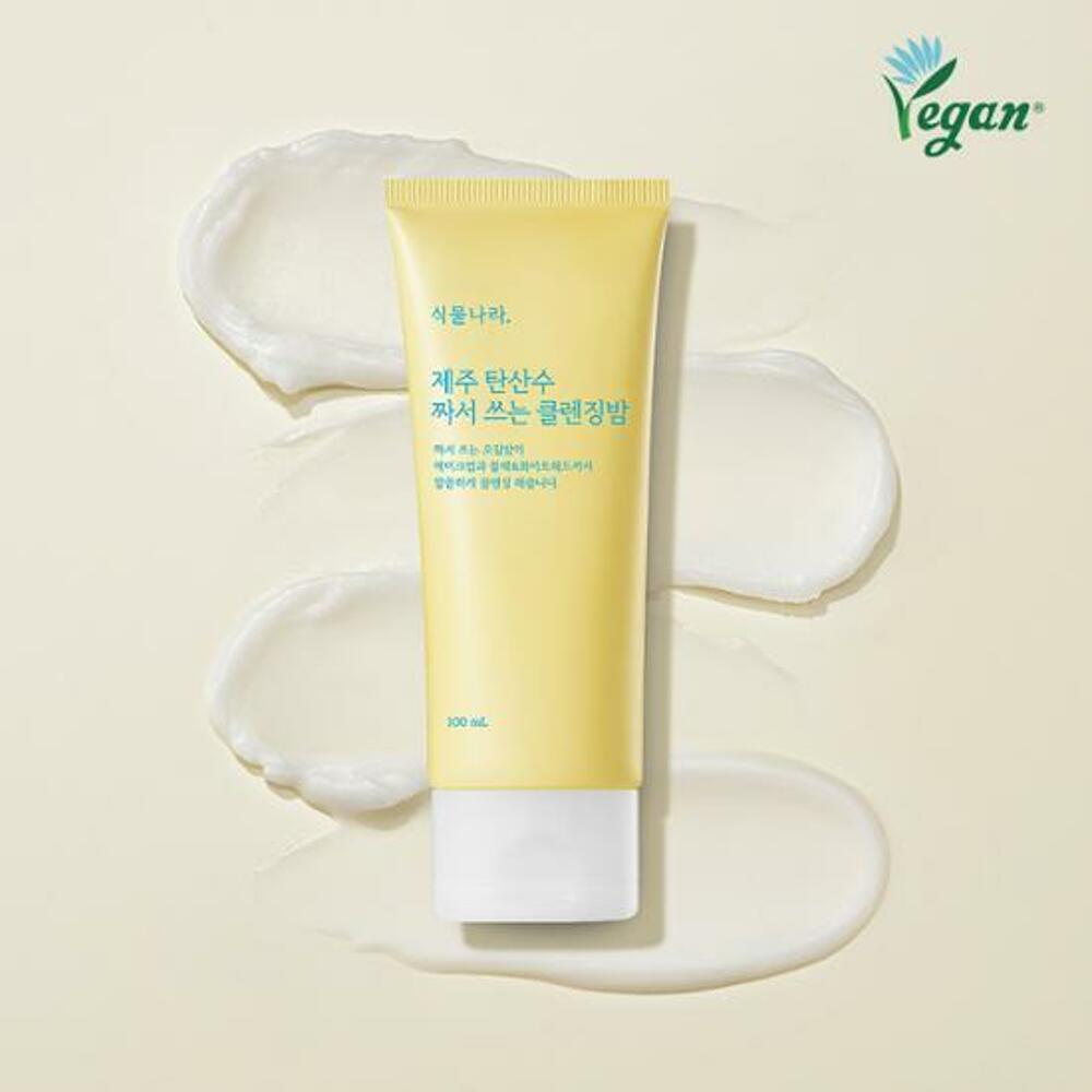 [K-Beauty] Shingmulnara Jeju Sparkling Water Cleansing Balm 100mL