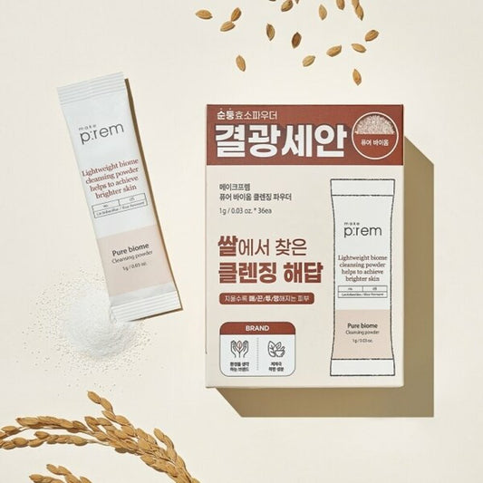 [K-Beauty] makeprem Pure Biome Cleansing Powder (1g*36ea)