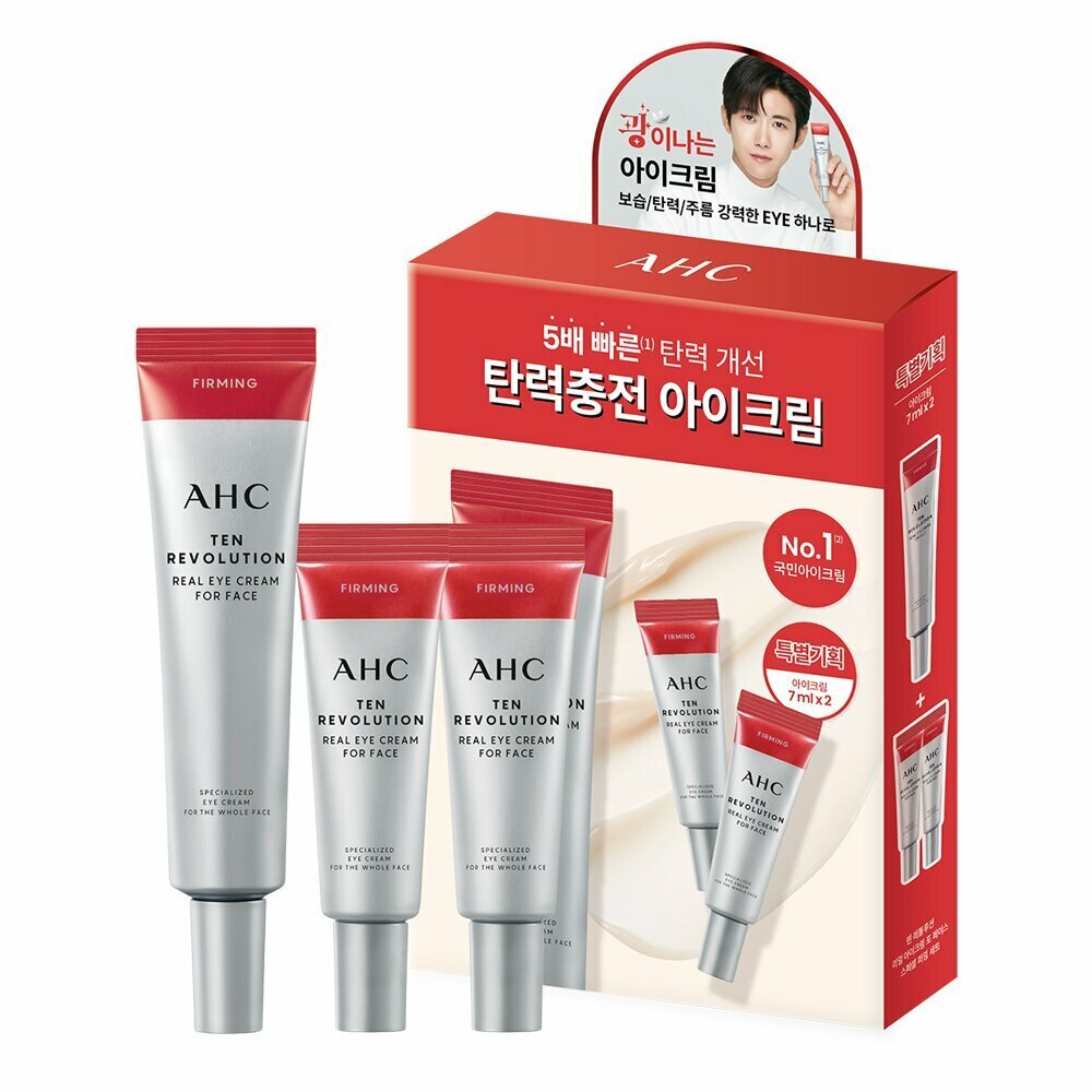 [K-Beauty] AHC 10 Revolution Real Eye Cream For Face Special Firming Set (35mL+7mL*2ea)