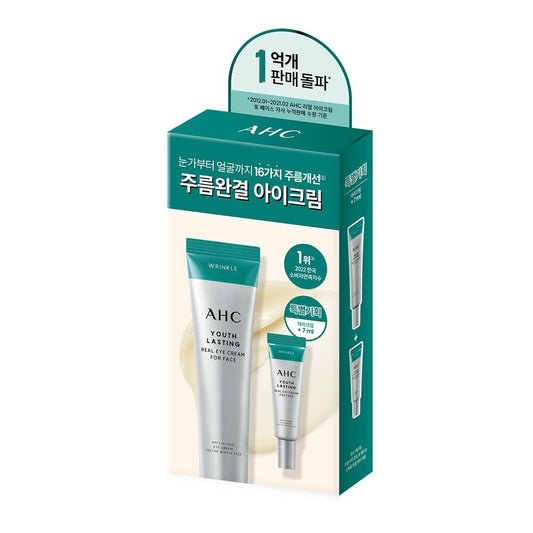 [K-Beauty] AHC Youth Lasting Real Eye Cream For Face Special Wrinkle Care Set (35mL+7mL)