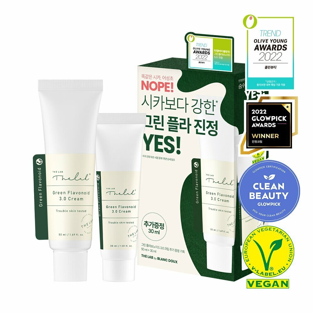 [K-Beauty] THE LAB by blanc doux Green Flavonoid 3.0 Cream 50mL+30mL Special Set