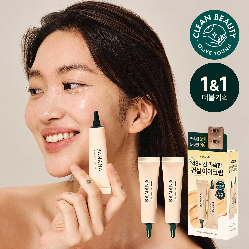 [K-Beauty] [OY Exclusive] shaishaishai Banana Conceal Eye Cream 15g Double Pack