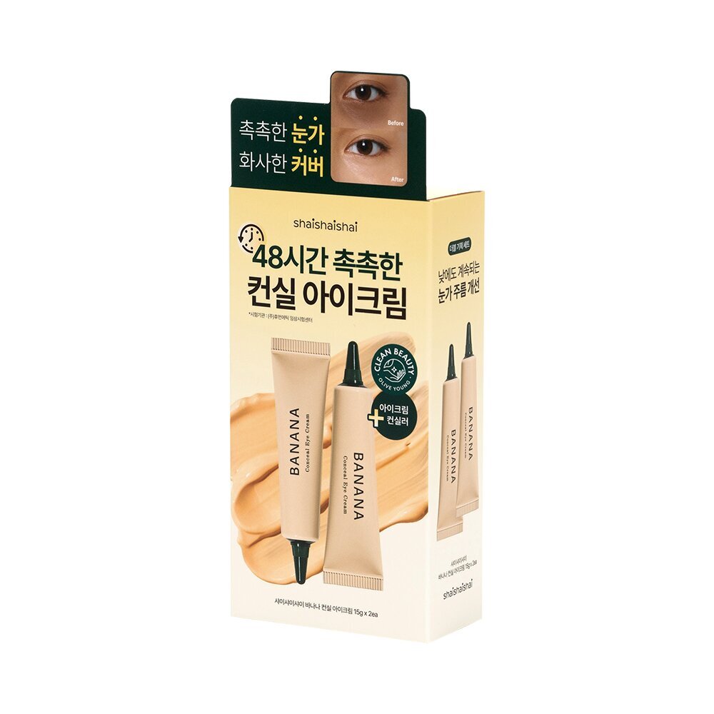 [K-Beauty] [OY Exclusive] shaishaishai Banana Conceal Eye Cream 15g Double Pack