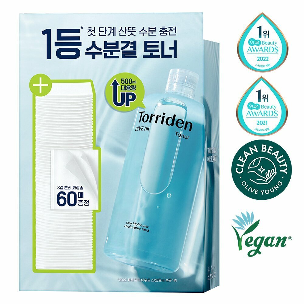 [K-Beauty] [OY Exclusive] Torriden Dive In Low Molecular Hyaluronic Acid Toner 500mL Special Set (+Cotton Pad 60P)