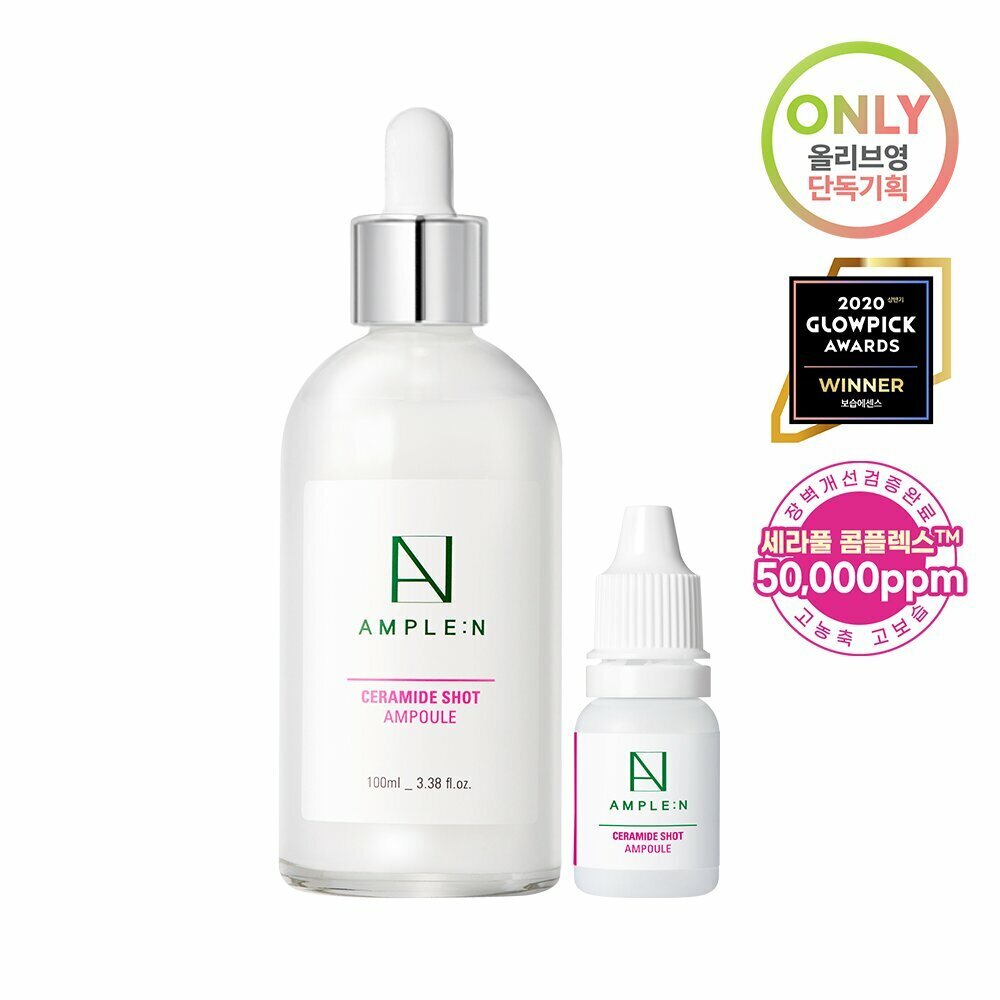 [K-Beauty] [OY Exclusive] AMPLE:N Ceramide Shot Ampoule 100mL Special Set (100mL + 10mL)